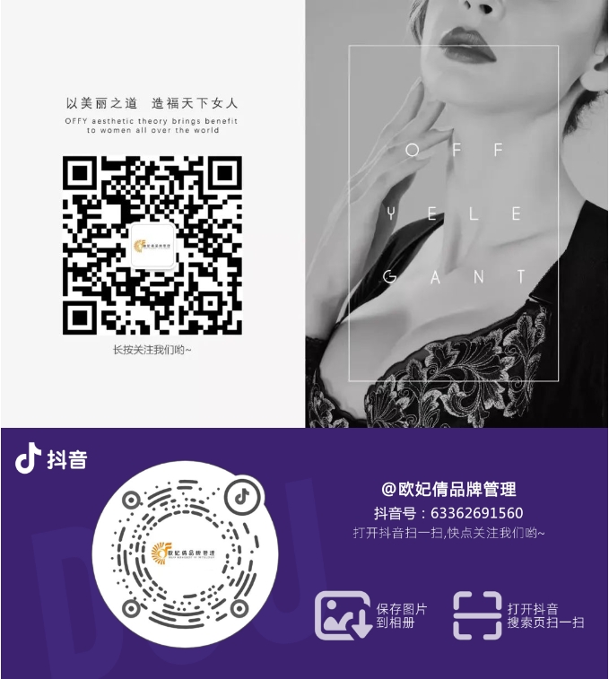 1709783802811279.png 微信截圖_20240131161210.png